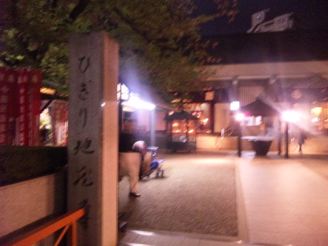 f0197703_11414028.jpg