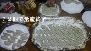 a0166607_23435947.jpg
