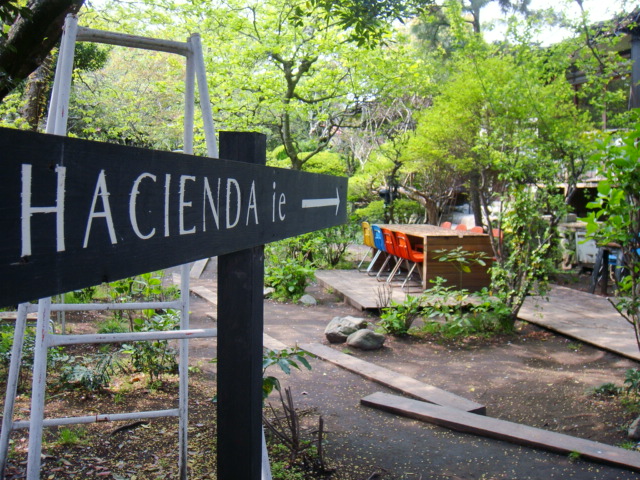d0126508_21161699.jpg
