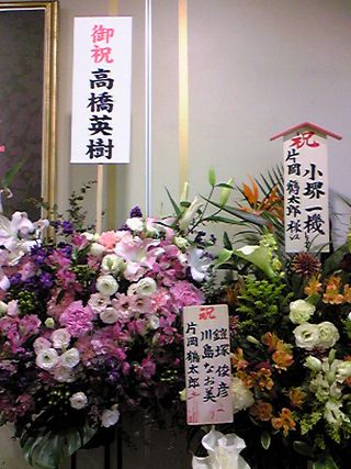 f0231309_19162760.jpg