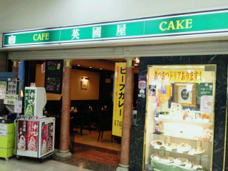 a0151913_11541114.jpg