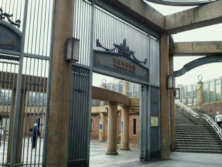 a0151913_11541187.jpg