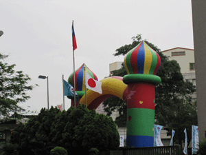 f0161318_025546.gif