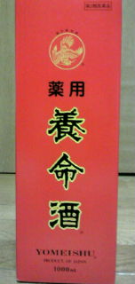 e0060919_2157329.jpg