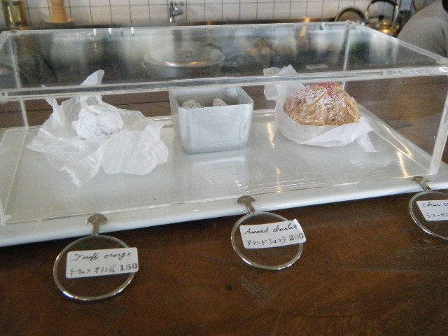 c0110930_2337453.jpg