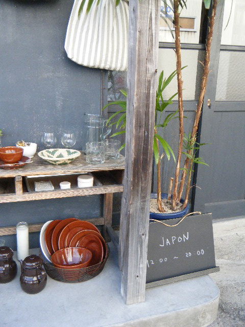 c0110930_23451414.jpg