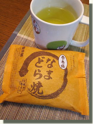 f0224363_2235359.jpg