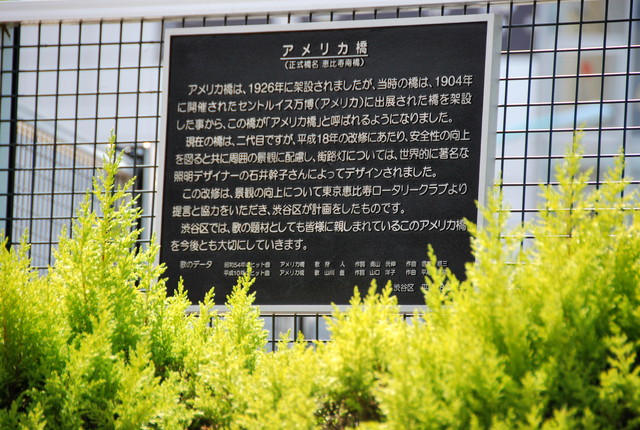 b0174068_23173867.jpg