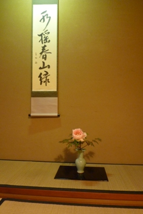 a0047577_2482092.jpg