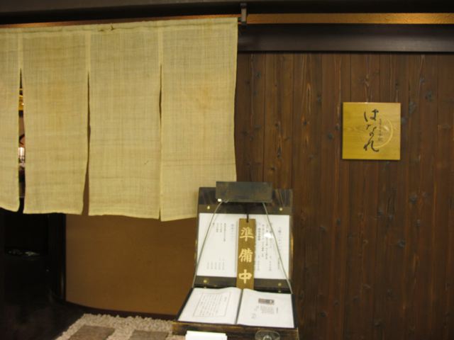 e0132881_15585315.jpg
