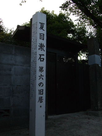 f0039281_22183257.jpg