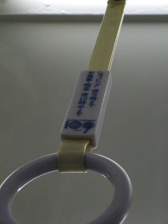 f0039281_22184540.jpg