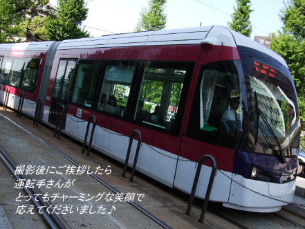 f0039281_222093.jpg