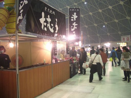 c0144683_1618468.jpg
