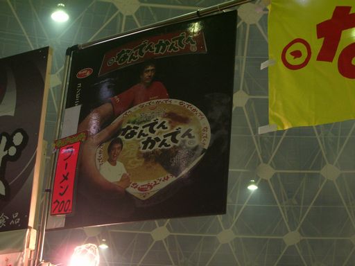 c0144683_16232270.jpg