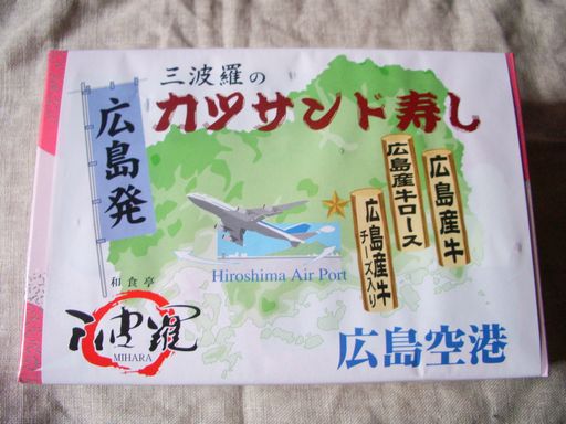 c0144683_16472450.jpg