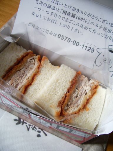 c0144683_16524667.jpg