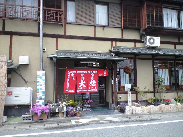 f0051283_21175825.jpg