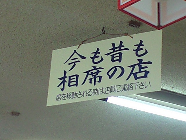 f0051283_21191478.jpg