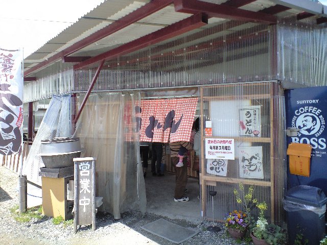 f0051283_21414596.jpg