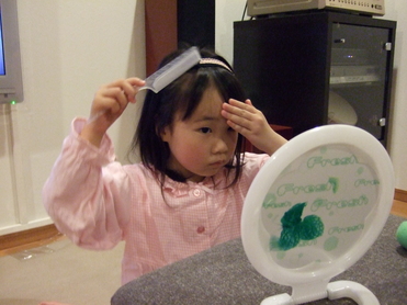 f0176194_2133814.jpg