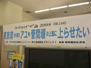 b0149303_1231141.jpg