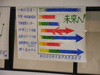b0149303_12345396.jpg