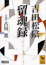 c0187004_22423469.gif