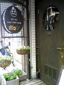 d0052404_2127268.jpg