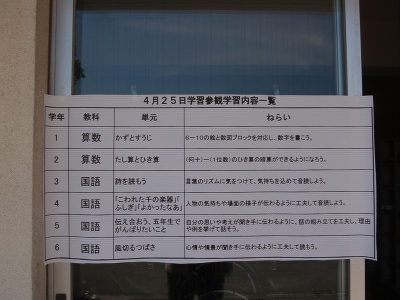 f0209204_23285422.jpg