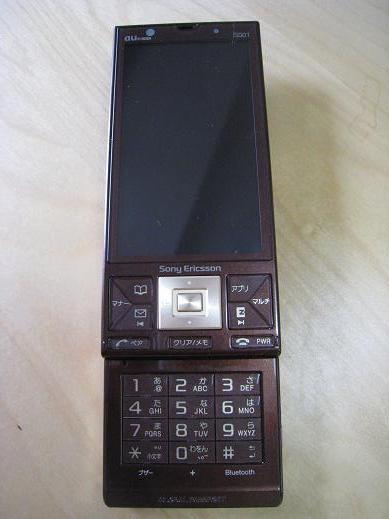 e0178307_14162828.jpg