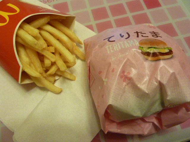 c0125808_22461676.jpg