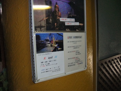 f0218012_21411528.jpg