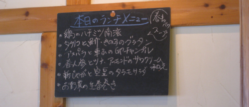 c0175715_215965.jpg
