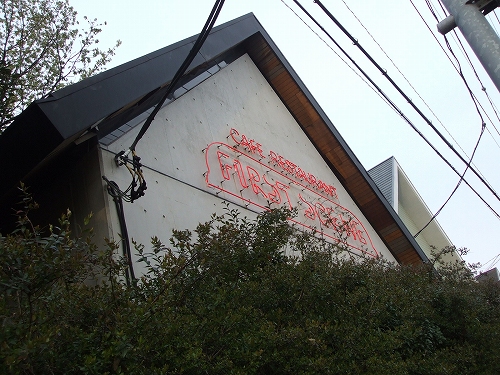 e0006321_0354055.jpg