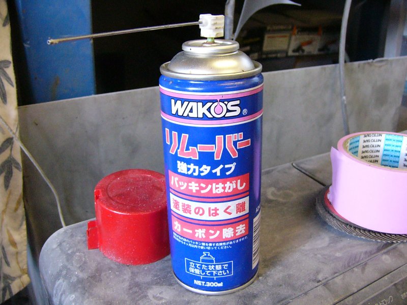 b0132428_2310052.jpg