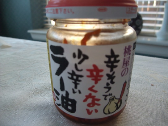 f0238932_1131077.jpg