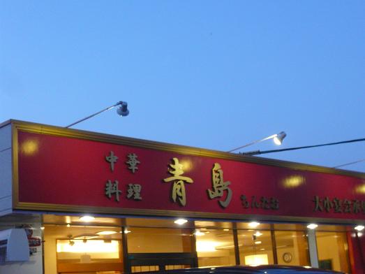 b0164533_19264426.jpg