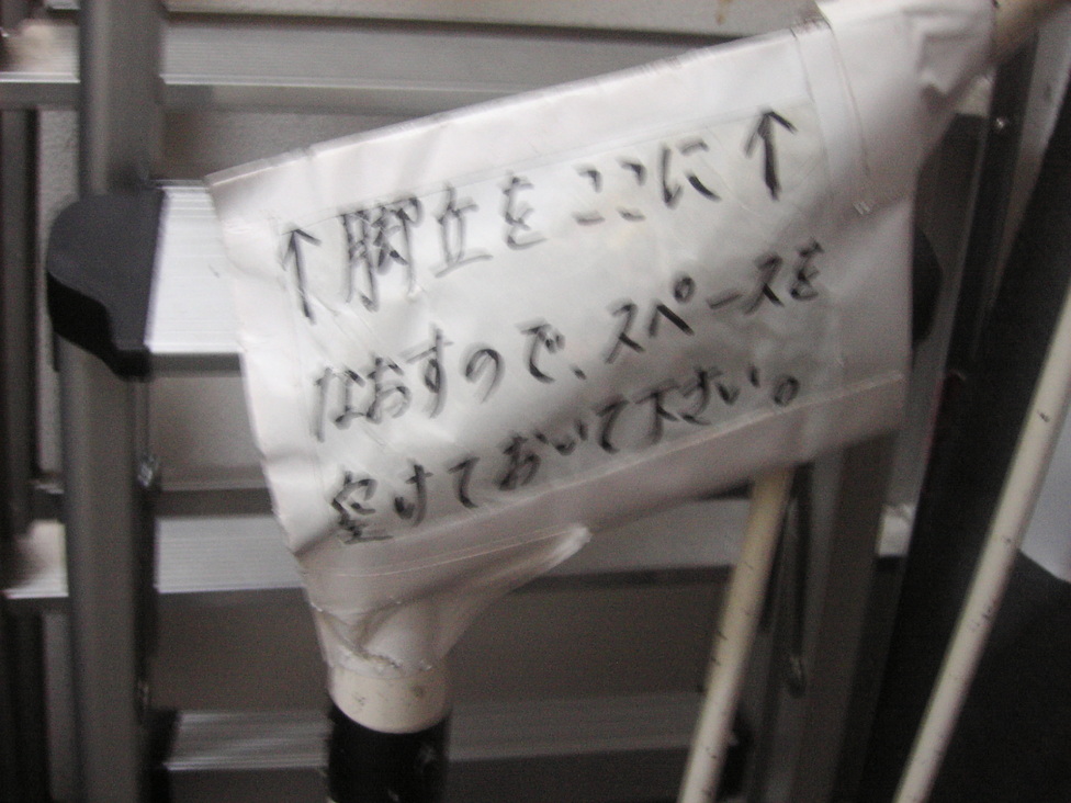 d0013834_1134879.jpg