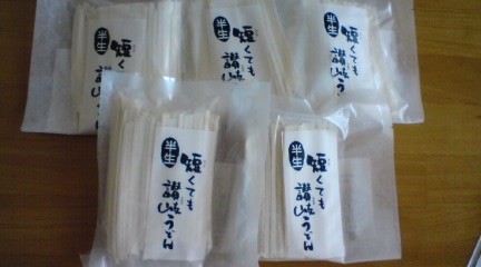 c0157540_1663239.jpg