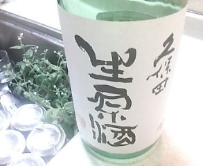 e0150849_17303375.jpg