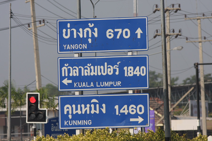 a0094850_1035514.jpg