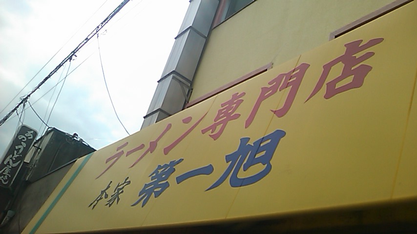 c0105957_15134312.jpg
