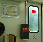 c0156359_10385020.jpg