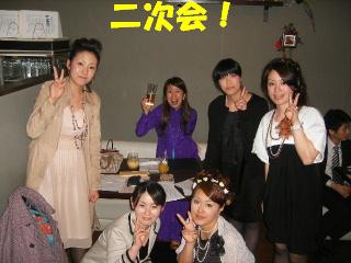 f0043559_1955098.jpg