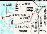 b0086362_17281074.jpg