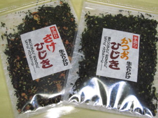 d0054865_14591311.jpg