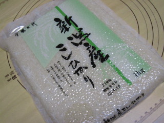 d0054865_14592999.jpg