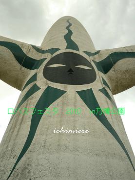 f0200568_134439.jpg