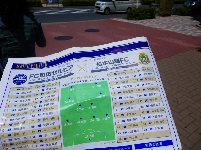 e0078069_20493030.jpg